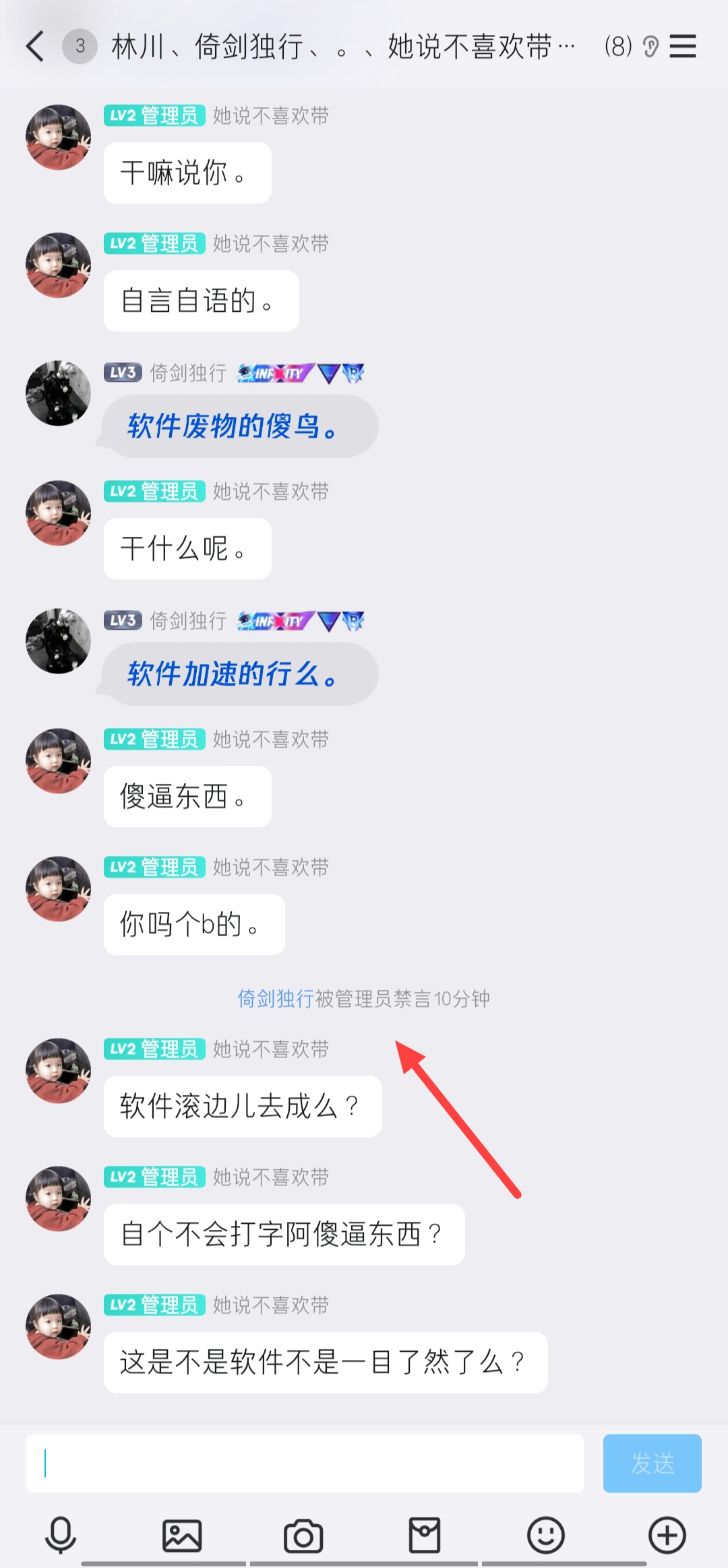Screenshot_20250111_191353.jpg