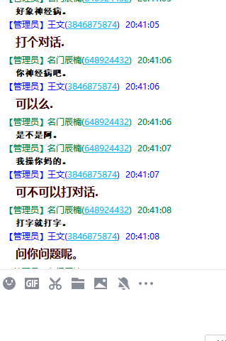 Image_267810230476654.png