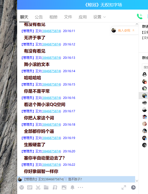 Image_266323118064950.png